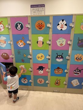 神戸アンパンマンこどもミュージアム＆モールに投稿された画像（2025/7/5）