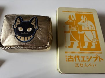 ブルックリン博物館所蔵　特別展　古代エジプト（豊田会場）に投稿された画像（2025/7/5）