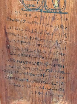 ACN ラムセス大王展 ファラオたちの黄金に投稿された画像（2025/7/5）