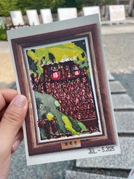 勝尾寺に投稿された画像（2025/7/5）