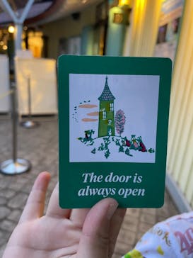 ムーミンバレーパークに投稿された画像（2025/7/5）