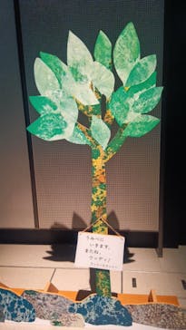 レオ・レオーニの絵本づくり展に投稿された画像（2025/7/6）