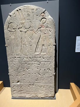 ブルックリン博物館所蔵　特別展　古代エジプト（豊田会場）に投稿された画像（2025/7/6）
