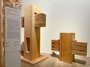 森美術館に投稿された画像（2025/7/6）