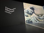 Immersive Museum OSAKA 2025に投稿された画像（2025/7/6）