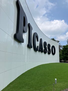 彫刻の森美術館に投稿された画像（2025/7/6）