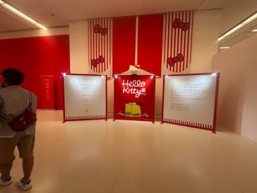 Hello Kitty展 ーわたしが変わるとキティも変わるー（福岡市美術館）に投稿された画像（2025/7/6）