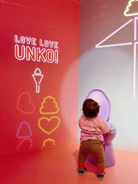 うんこミュージアム NAGOYAに投稿された画像（2025/7/6）