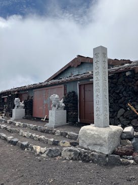 富士山吉田ルート（山梨県）に投稿された画像（2025/7/6）