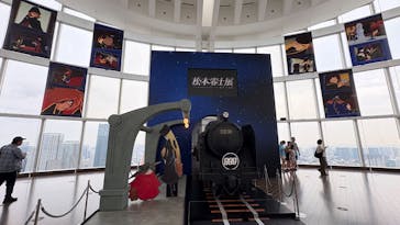 「銀河鉄道999」50周年プロジェクト 松本零士展　創作の旅路に投稿された画像（2025/7/6）