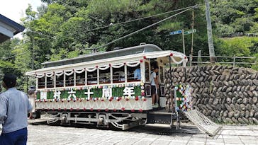 博物館 明治村に投稿された画像（2025/7/6）