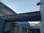 MYSTERY OF TUTANKHAMEN 体感型古代エジプト展に投稿された画像（2025/7/6）