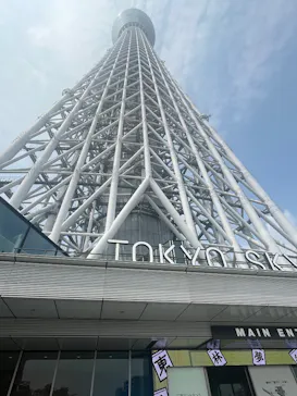 東京スカイツリーに投稿された画像（2025/7/7）
