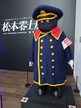 「銀河鉄道999」50周年プロジェクト 松本零士展　創作の旅路に投稿された画像（2025/7/7）