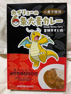 福井県立恐竜博物館に投稿された画像（2025/7/7）