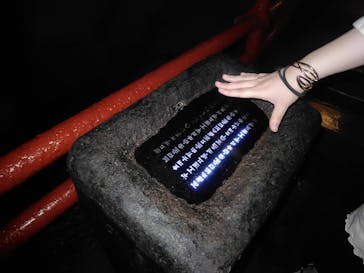 地底王国「美川ムーバレー」に投稿された画像（2025/7/7）