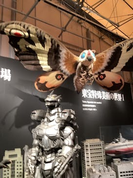 ニジゲンノモリに投稿された画像（2025/7/7）