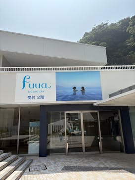 オーシャンスパ Fuuaに投稿された画像（2025/7/8）