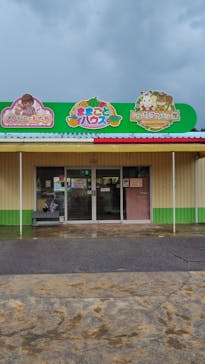 東条湖おもちゃ王国に投稿された画像（2025/7/8）