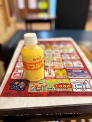 湊山温泉に投稿された画像（2025/7/8）