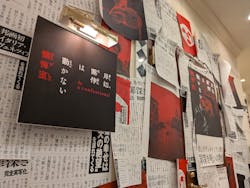 イマーシブ・ラボに投稿された画像（2025/7/8）