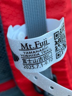 富士山吉田ルート（山梨県）に投稿された画像（2025/7/9）