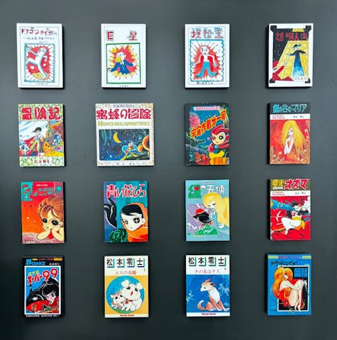 銀河鉄道999 ソフト99 50周年記念当選品 _松本零士展_創作の旅路_KV__