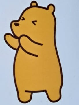 のぼりべつクマ牧場に投稿された画像（2025/7/10）