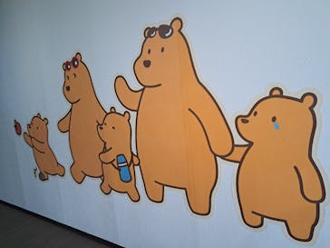のぼりべつクマ牧場に投稿された画像（2025/7/10）