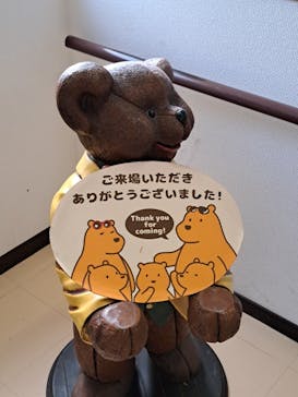 のぼりべつクマ牧場に投稿された画像（2025/7/10）