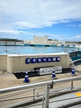 沖縄美ら海水族館に投稿された画像（2025/7/10）