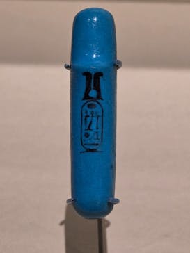 ブルックリン博物館所蔵　特別展　古代エジプト（豊田会場）に投稿された画像（2025/7/10）