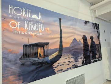 IMMERSIVE JOURNEYに投稿された画像（2025/7/11）