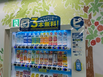 キッズランドUS 群馬渋川店に投稿された画像（2025/7/11）