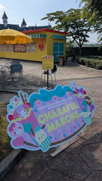 ハーモニーランドに投稿された画像（2025/7/11）