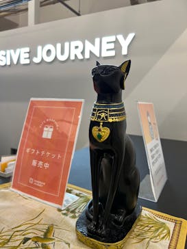 IMMERSIVE JOURNEYに投稿された画像（2025/7/11）