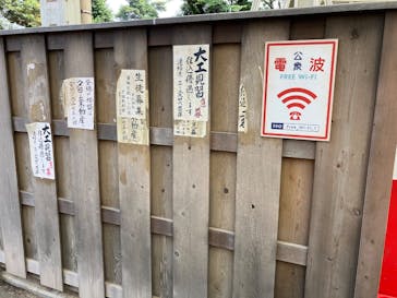 西武園ゆうえんちに投稿された画像（2025/7/11）