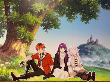 葬送のフリーレン展 ～冒険の終わりから始まる物語～（福岡会場）に投稿された画像（2025/7/11）