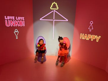 うんこミュージアム NAGOYAに投稿された画像（2025/7/12）