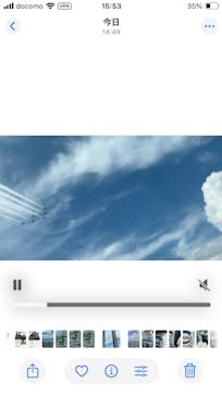 ハルカス300(展望台)に投稿された画像（2025/7/12）