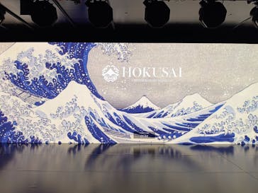 HOKUSAI : ANOTHER STORY in TOKYOに投稿された画像（2025/7/12）