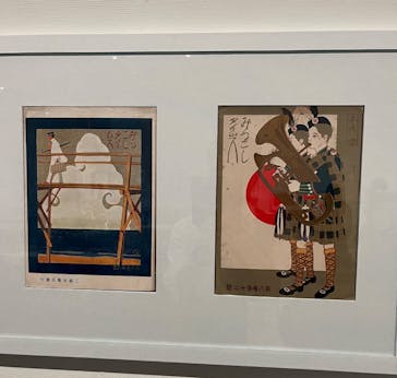 大正イマジュリィの世界（SOMPO美術館）に投稿された画像（2025/7/12）