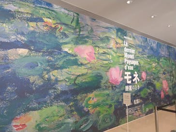 モネ 睡蓮のとき（豊田会場）に投稿された画像（2025/7/12）