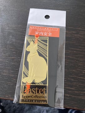 IMMERSIVE JOURNEYに投稿された画像（2025/7/12）