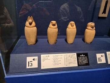 ブルックリン博物館所蔵　特別展　古代エジプト（豊田会場）に投稿された画像（2025/7/12）