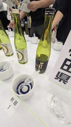 令和6酒造年度全国新酒鑑評会公開きき酒会に投稿された画像（2025/7/12）
