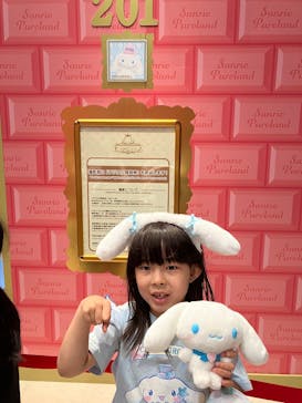 サンリオピューロランドに投稿された画像（2025/7/13）