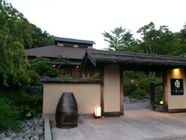 NESTA RESORT KOBE（ネスタリゾート神戸）に投稿された画像（2025/7/13）