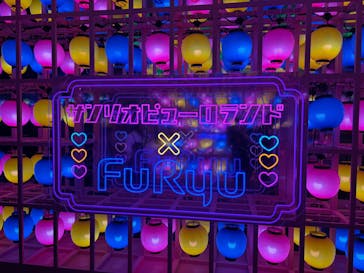 サンリオピューロランドに投稿された画像（2025/7/13）