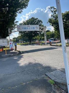 川越水上公園（埼玉県公園緑地協会）に投稿された画像（2025/7/13）